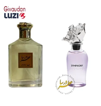 عطر لویی ویتون سیمفونی