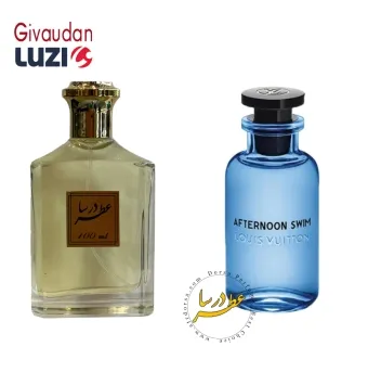 عطر افترنون سوییم لویی ویتون