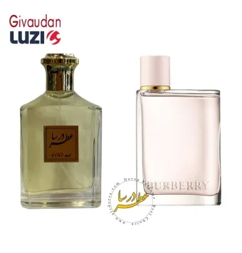 عطر باربری فور هر