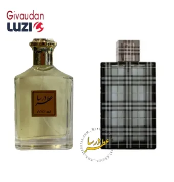 عطر باربری بریت مردانه