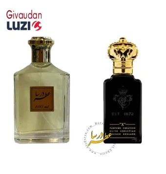 عطر کلایو کریستین ایکس مردانه