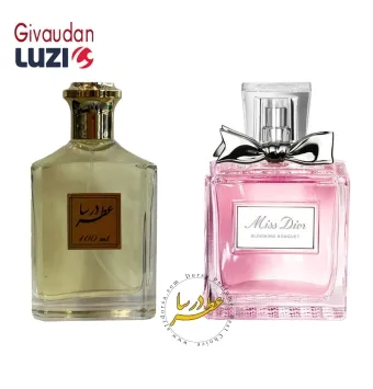 عطر میس دیور بلومینگ بوکت
