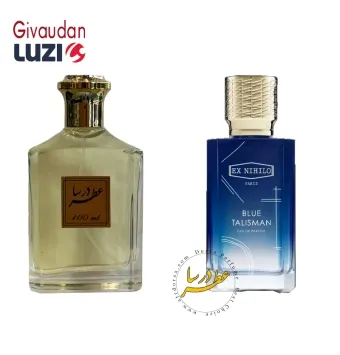 عطر ایکس نیهیلو بلو تالیسمان
