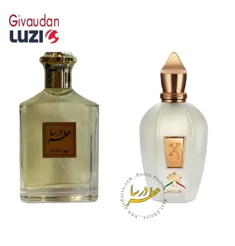 عطر زرجوف ناکسوس