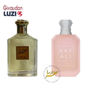 عطر کایالی یام بوجي مارشمالو 81