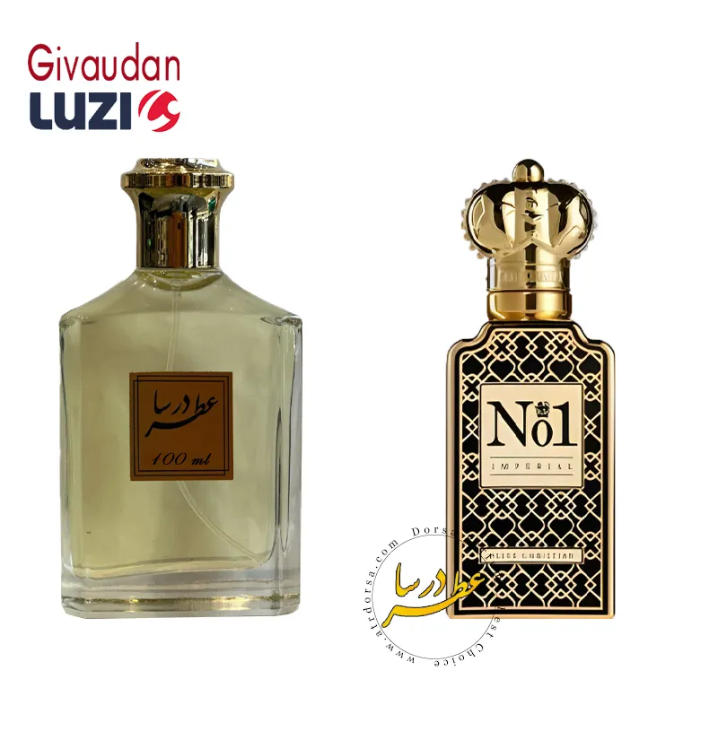 عطر کلایو کریستین نامبر وان امپریال مردانه