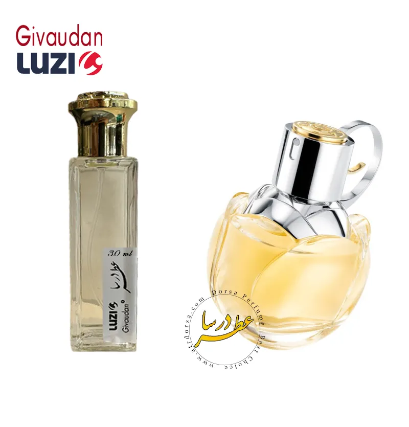 عطر آزارو وانتد گرل