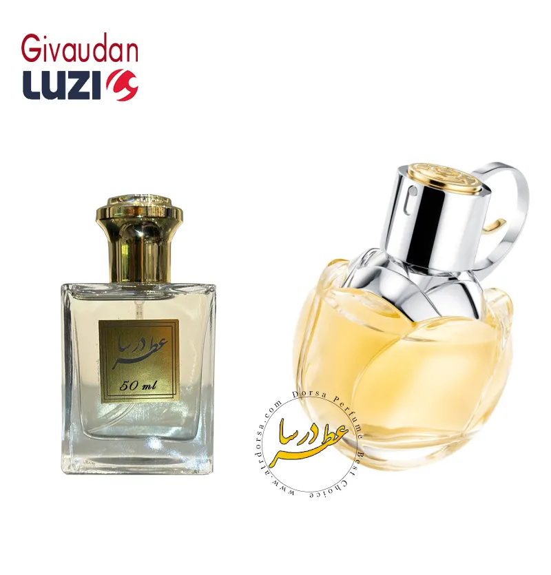 Wanted Girl Azzaro perfume