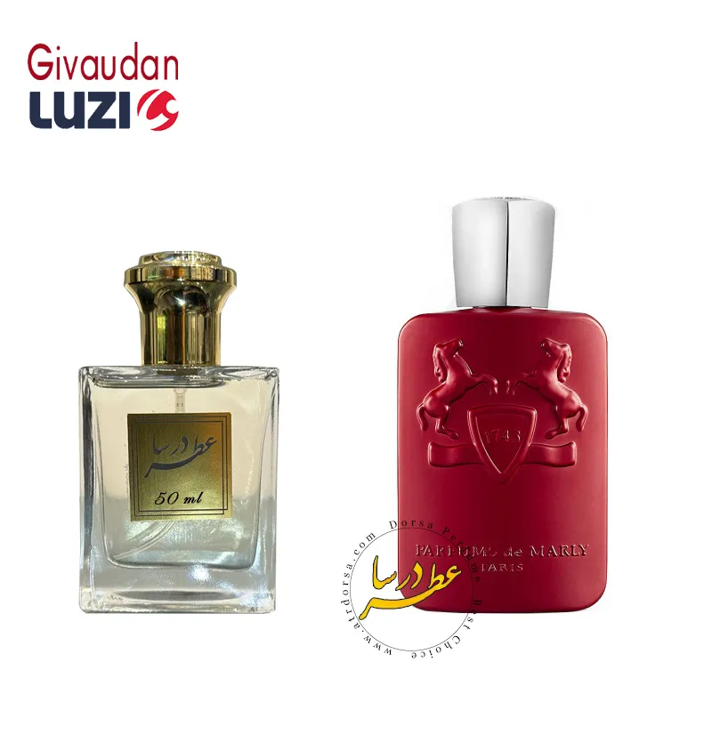 عطر مارلی کالان