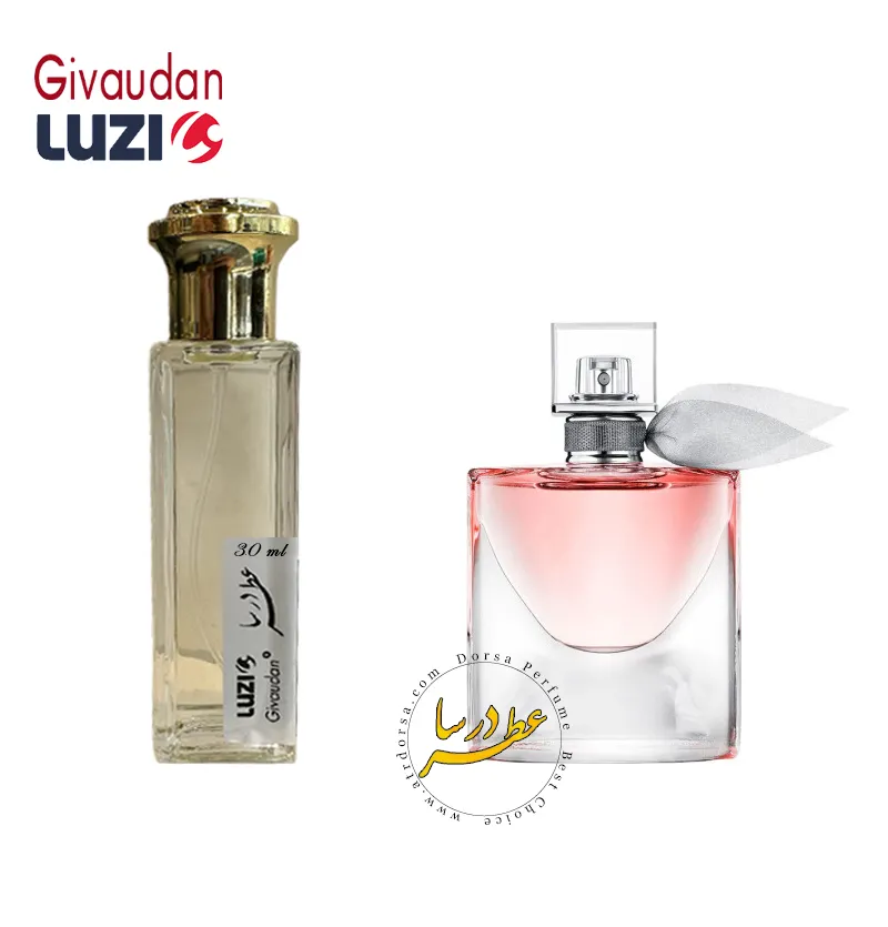 عطر لانکوم لا ویه است بله
