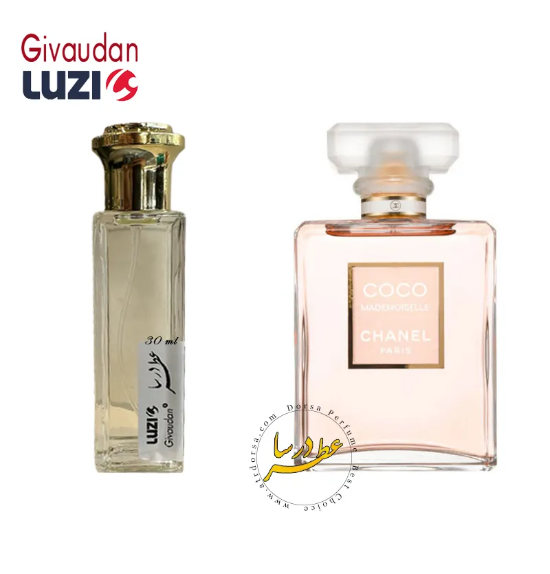 عطر شنل کوکو مادمازل