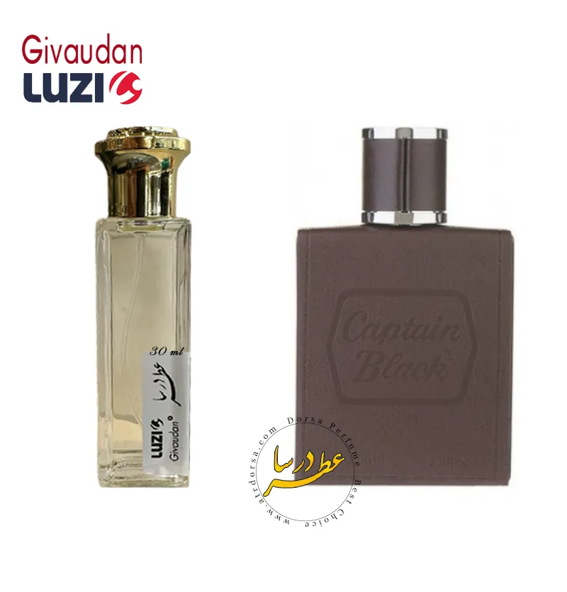 عطر کاپتان بلک