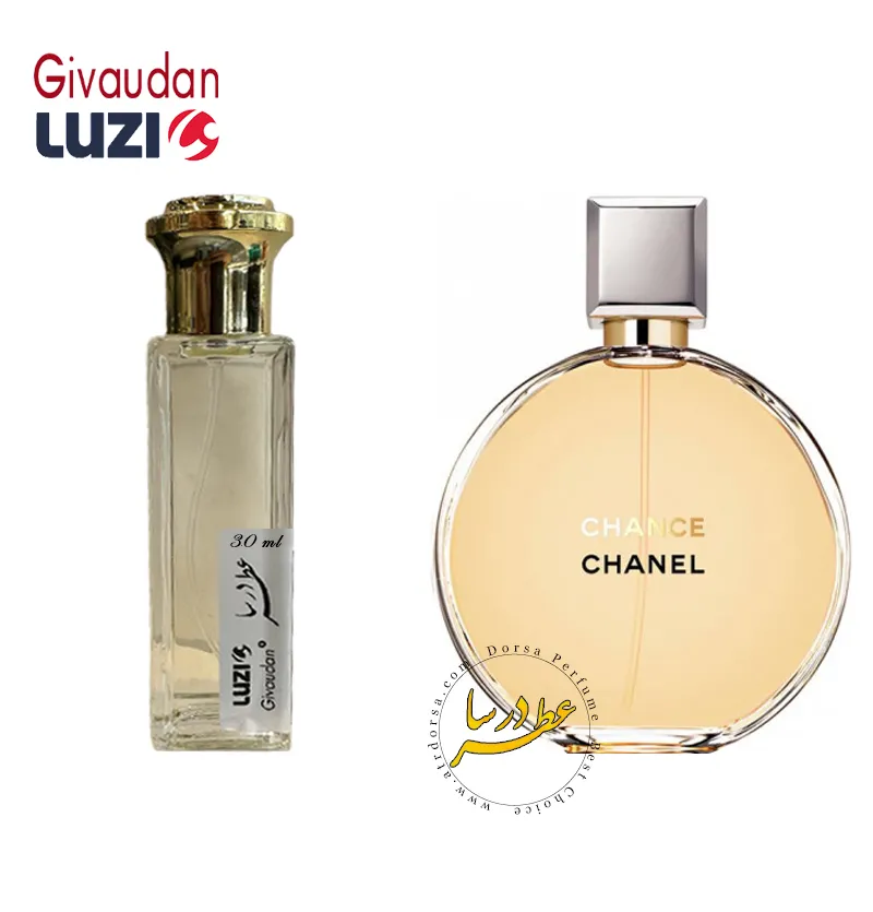 عطر شنل چنس