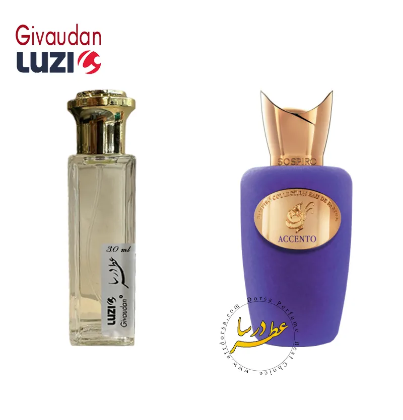 عطر سوسپیرو پرفیومز اکسنتو