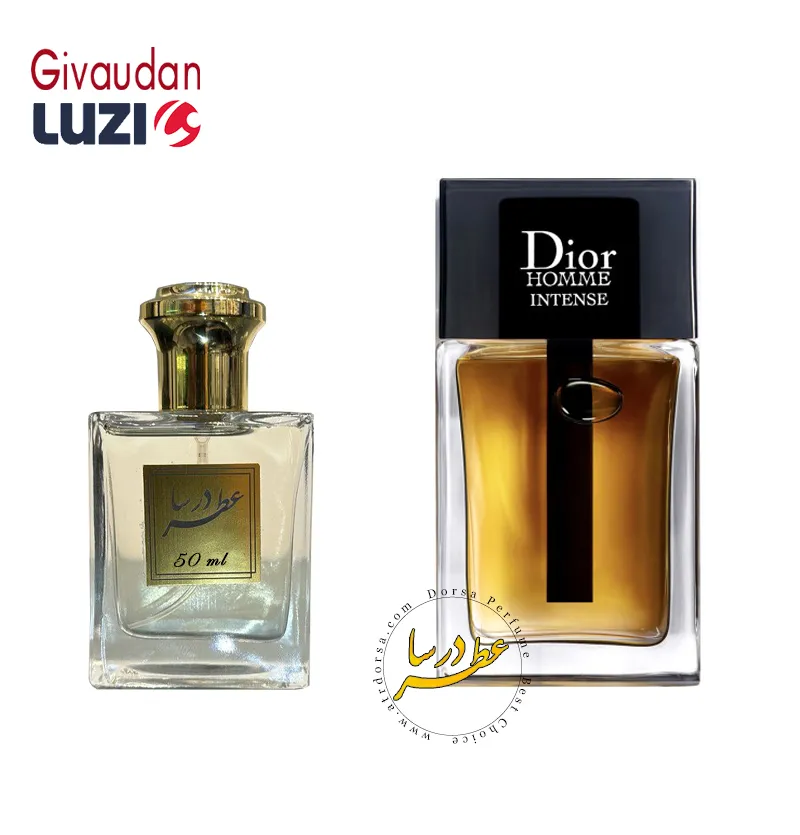 عطر دیور هوم اینتنس