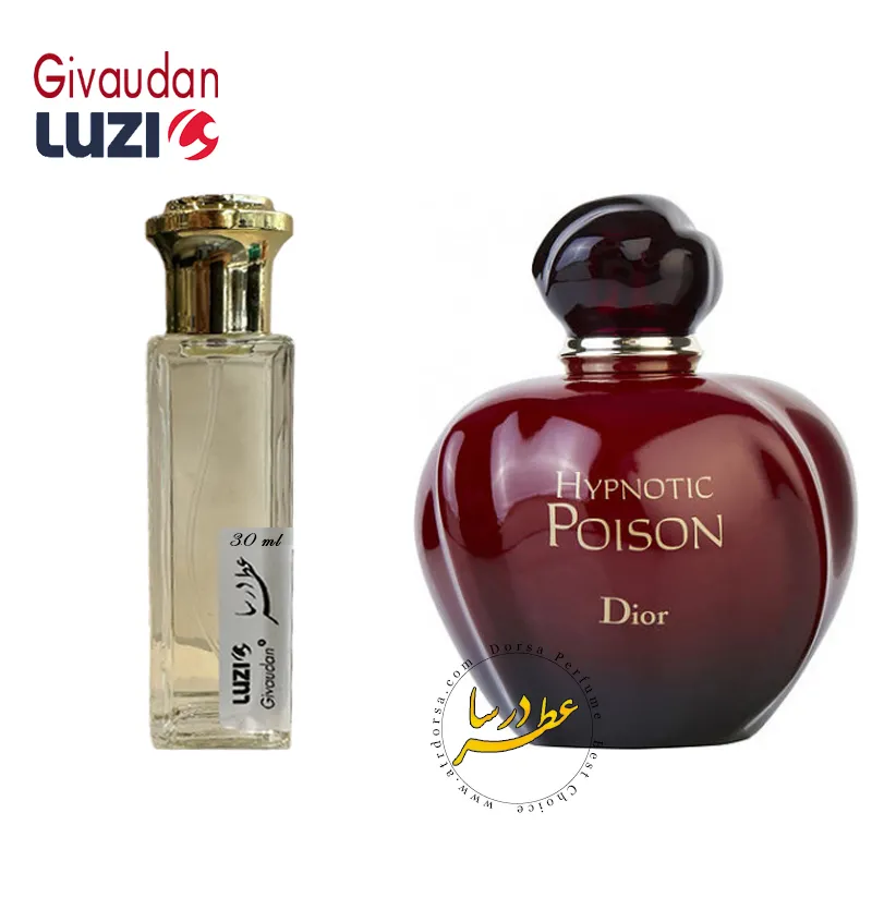 عطر دیور هیپنوتیک پویزن