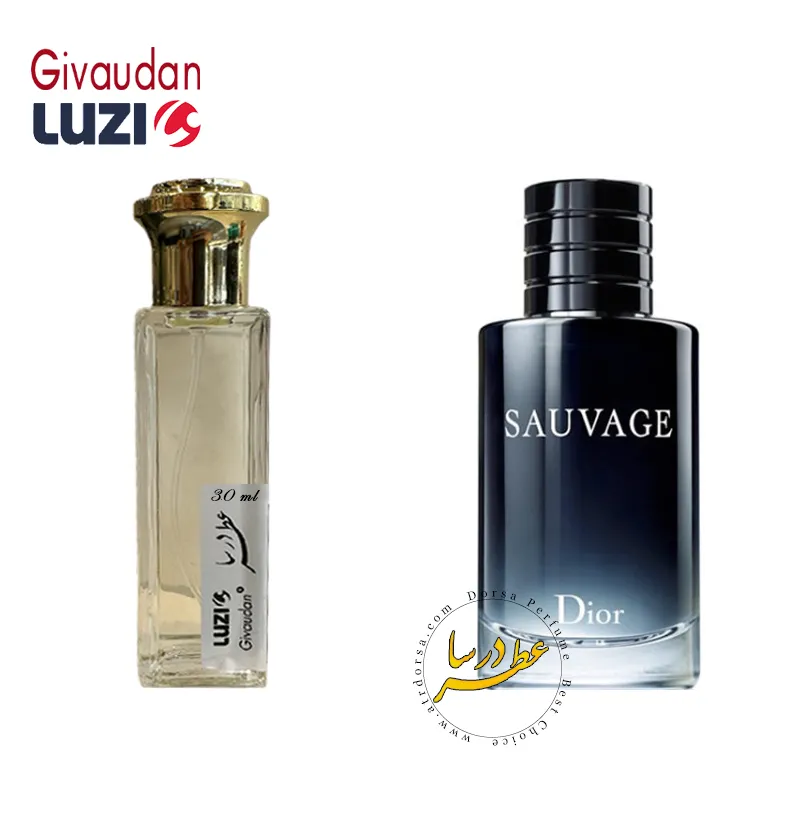 عطر دیور ساواج