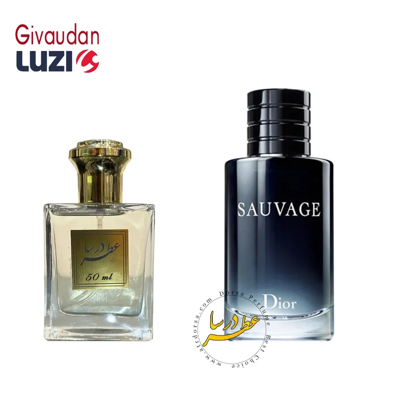 Dior Sauvage