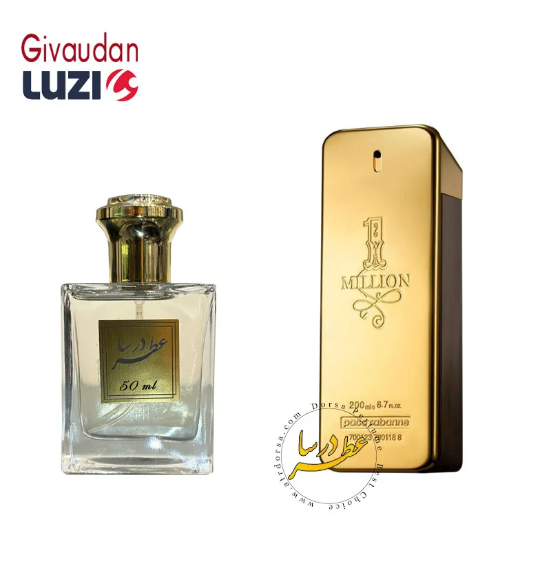 عطر پاکو رابان وان میلیون