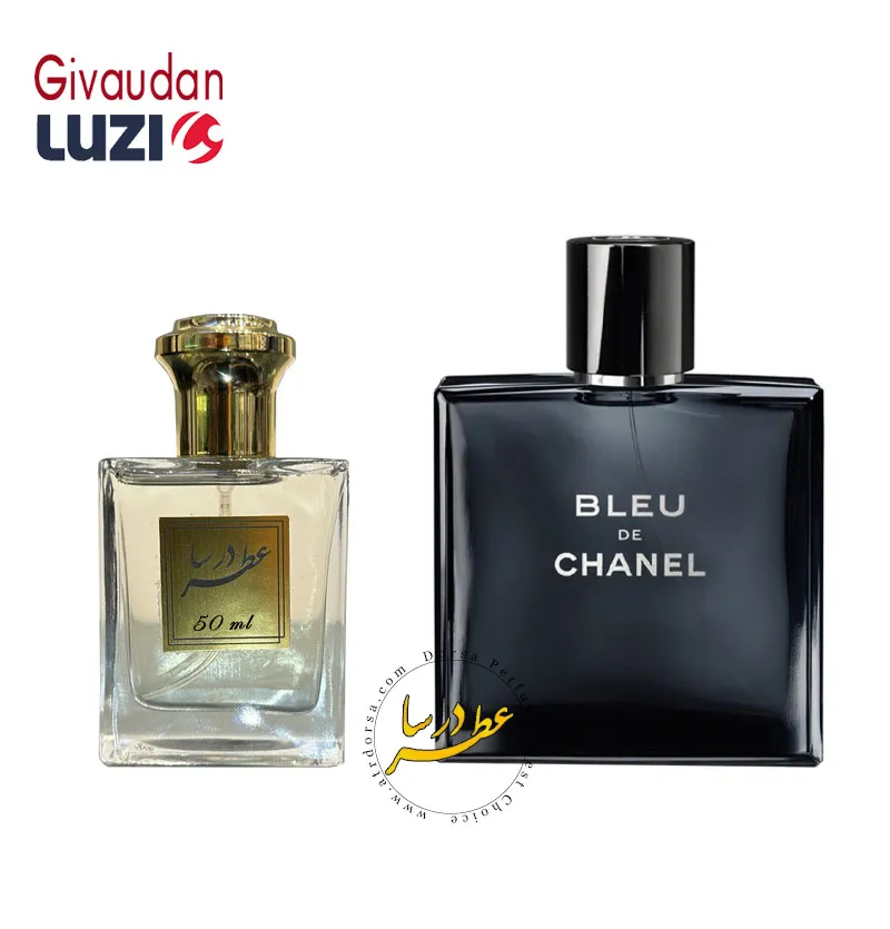 عطر بلو شنل