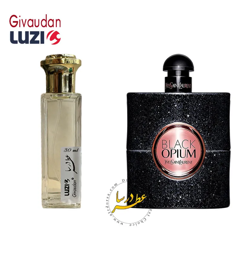 عطر ایو سن لورن بلک اوپیوم