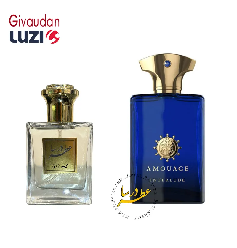 Amouage Interlude