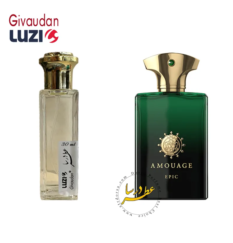 AMOUAGE Epic for Men