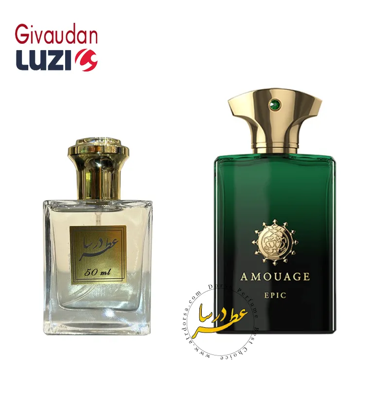 عطر آمواج اپیک
