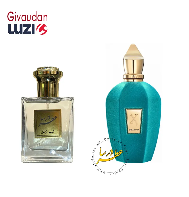 عطر سوسپیرو اربا پورا