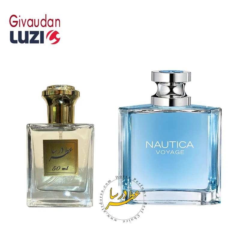 Nautica Nautica Voyage