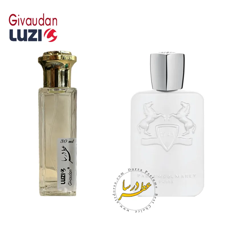 عطر مارلی گالووی