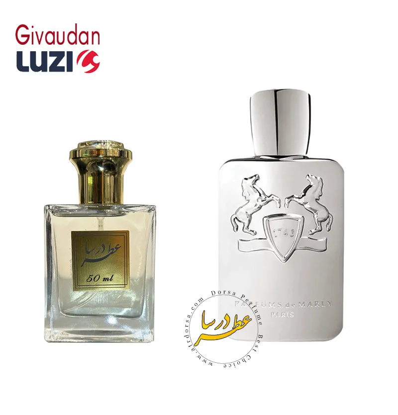 عطر مارلی پگاسوس