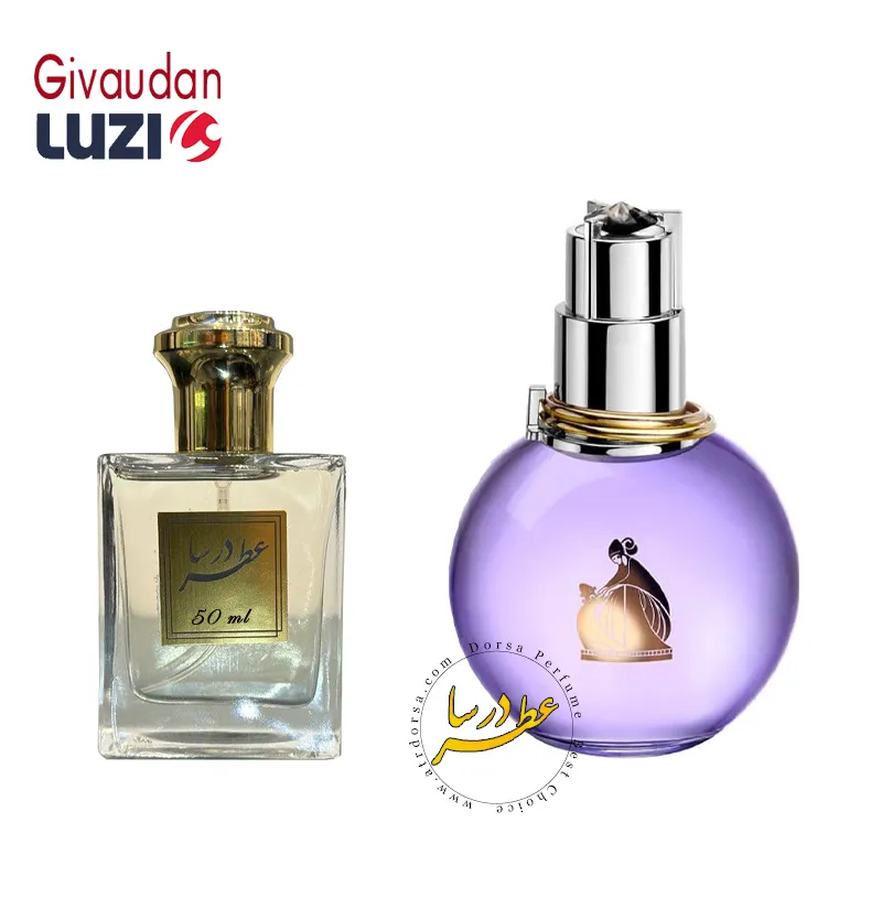 عطر اکلت لانوین