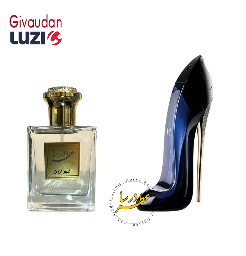 عطر گود گرل