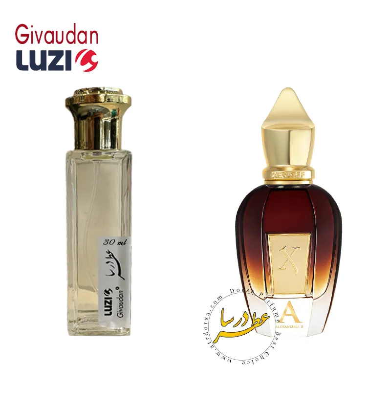 عطر زرجوف الکساندریا 2