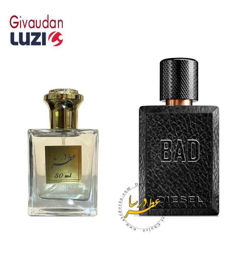 عطر دیزل بد