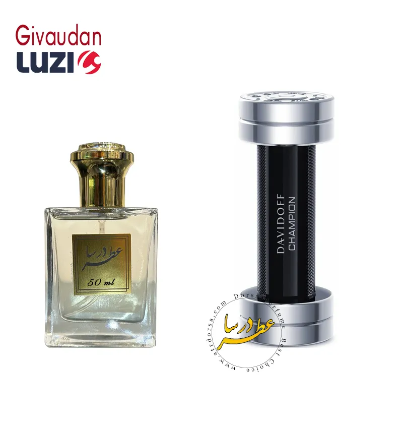 عطر دیویدف چمپیون