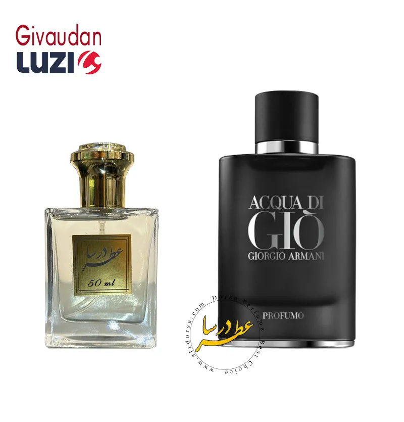 عطر جیو بلک جورجیو آرمانی آکوا
