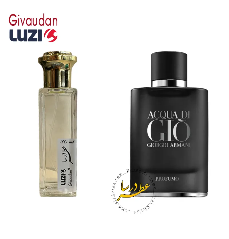Giorgio Armani Acqua di Gio Profumo