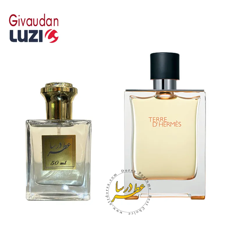 عطر تق هرمس