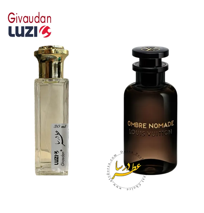 Louis Vuitton Ombre Nomade