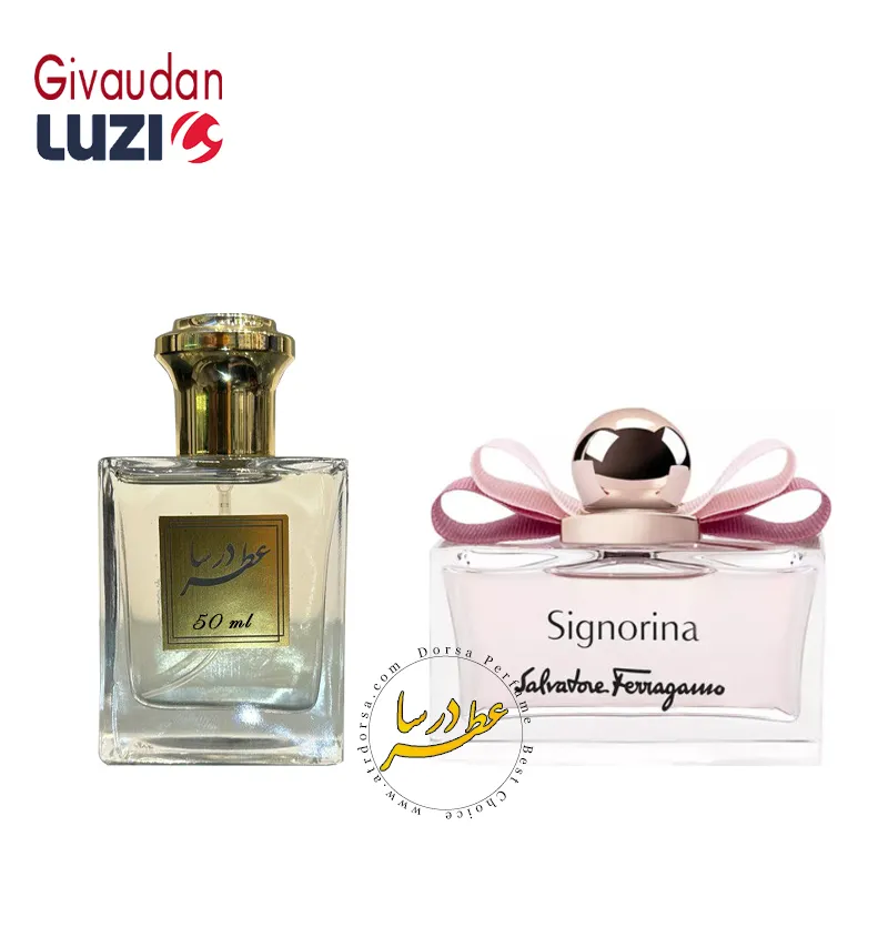 عطر سالوادور سیگنارینو