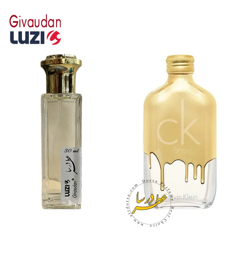 عطر سی کی وان گلد