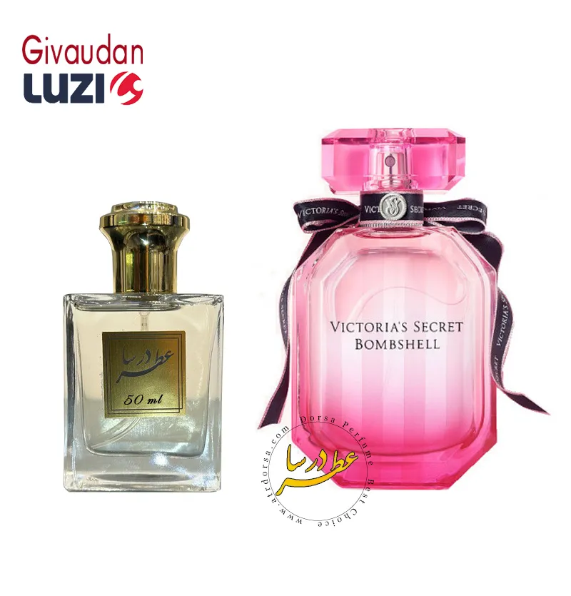 عطر ویکتوریا سکرت بامب شل