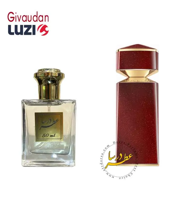 عطر آزاران بولگاری