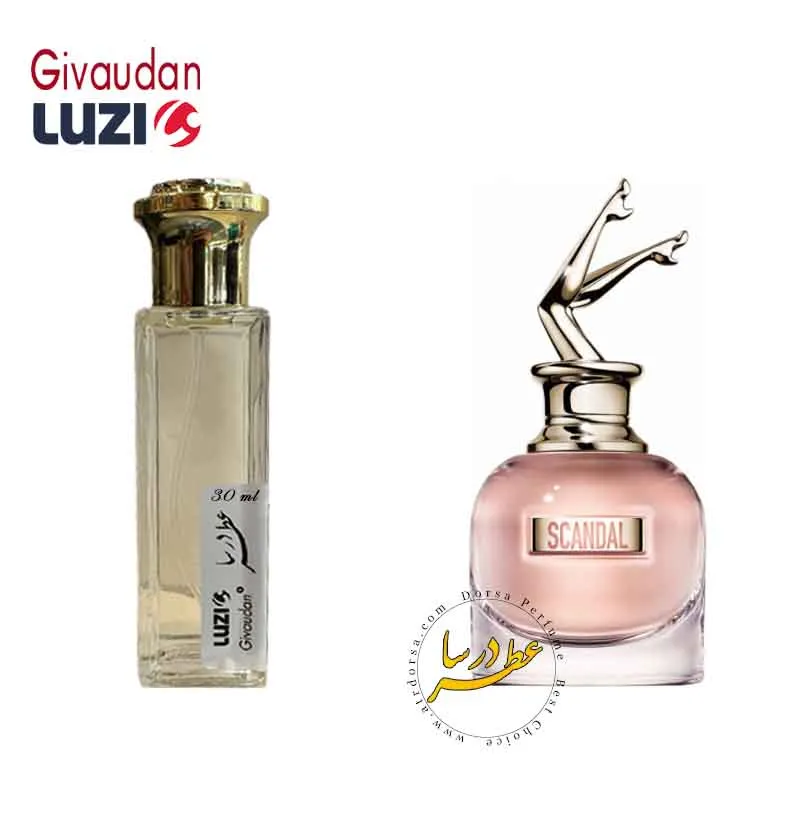 عطر ژان پل گوتیه اسکندال