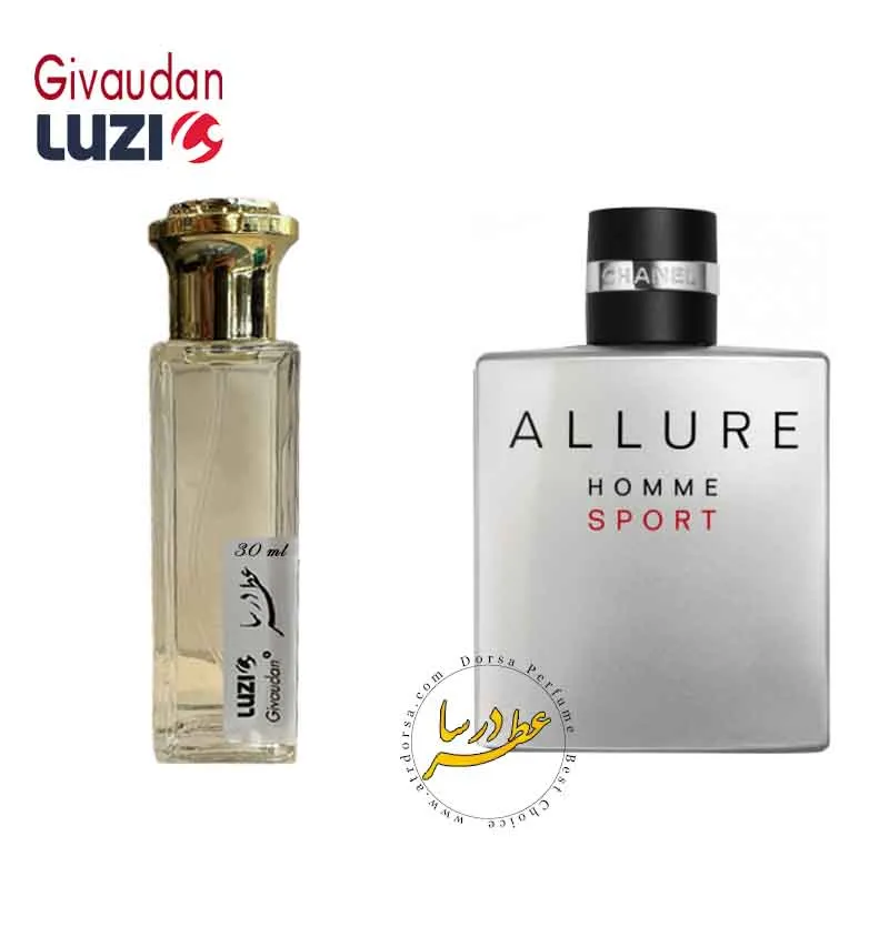 Chanel Allure Homme Sport