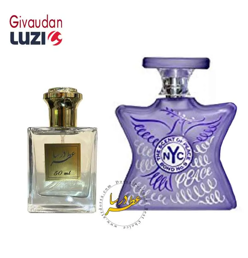 عطر باند ناین سنس اف پیس