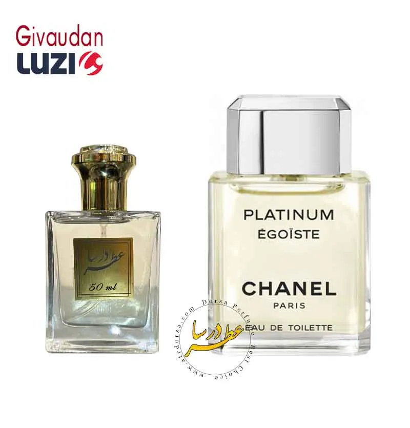 عطر پلاتینیوم شنل اگویست