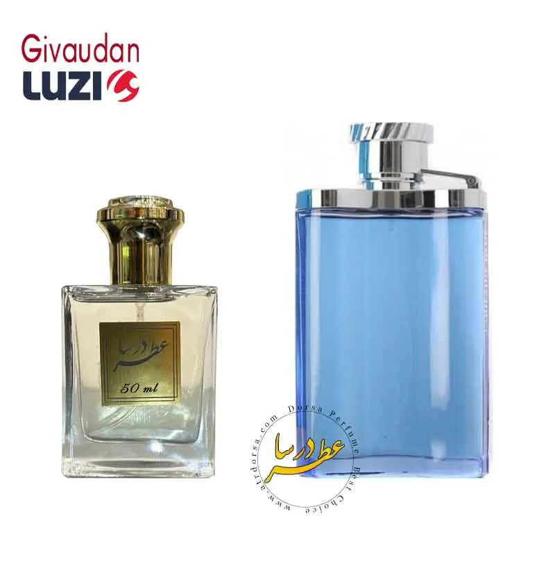 عطر دانهیل آبی دیزایر بلو